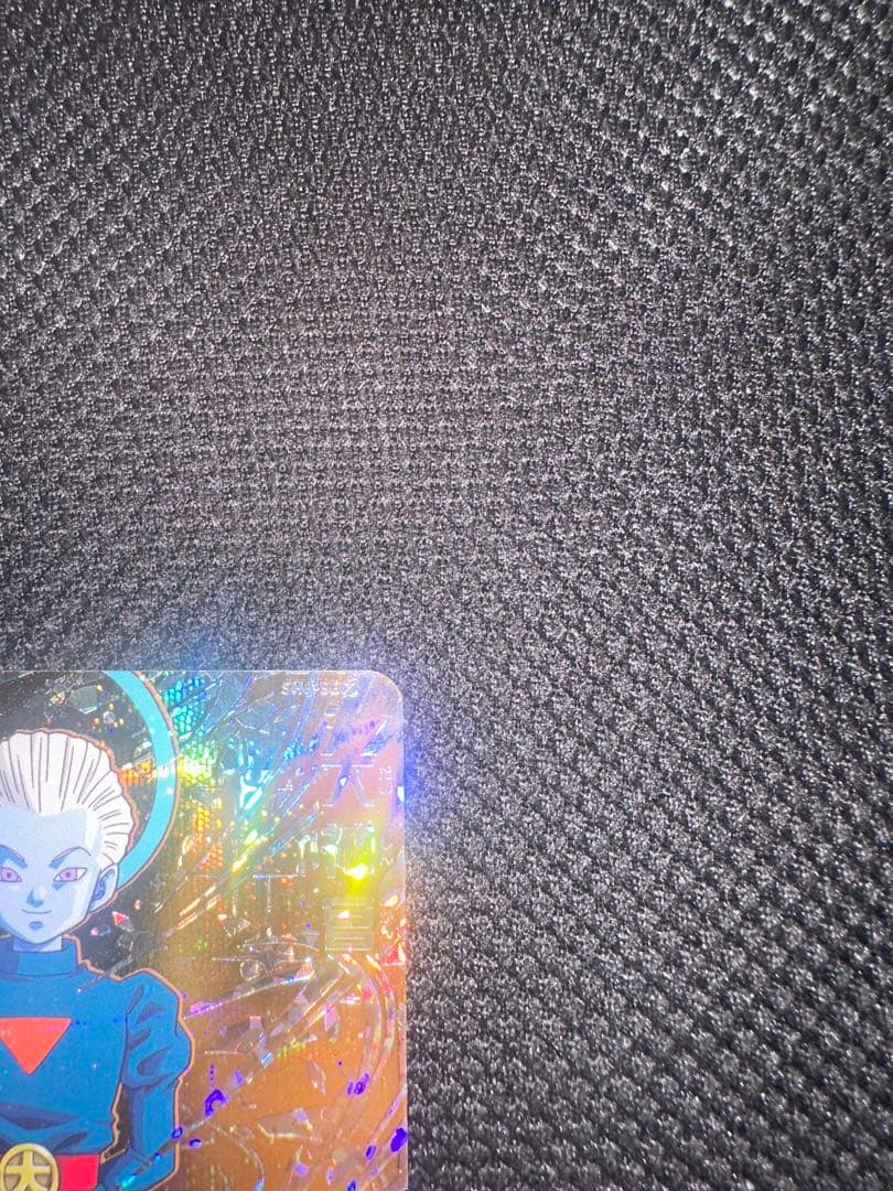 ドラゴンボールヒーローズ sh1-sec2 ベジット 大神官パラレル