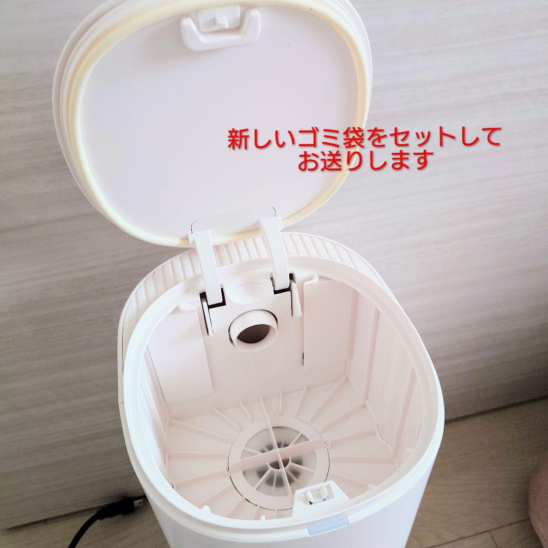 【最終値下げ】DEEBOT N8+ ロボット掃除機本体＋充電ドッグ＋備品