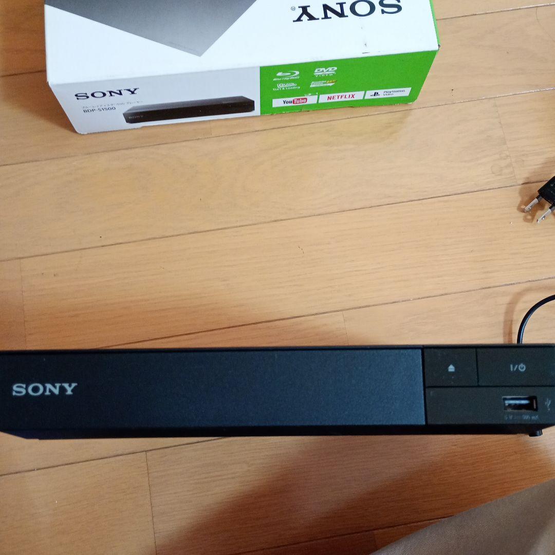 ブルーレイプレーヤー　SONY　BDP-S1500　中古