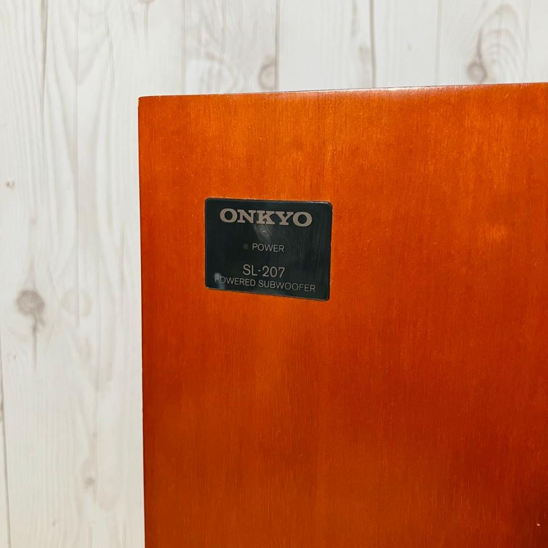 ONKYO サブウーファー SL-207 アンプ内蔵サブウーファー オンキョー