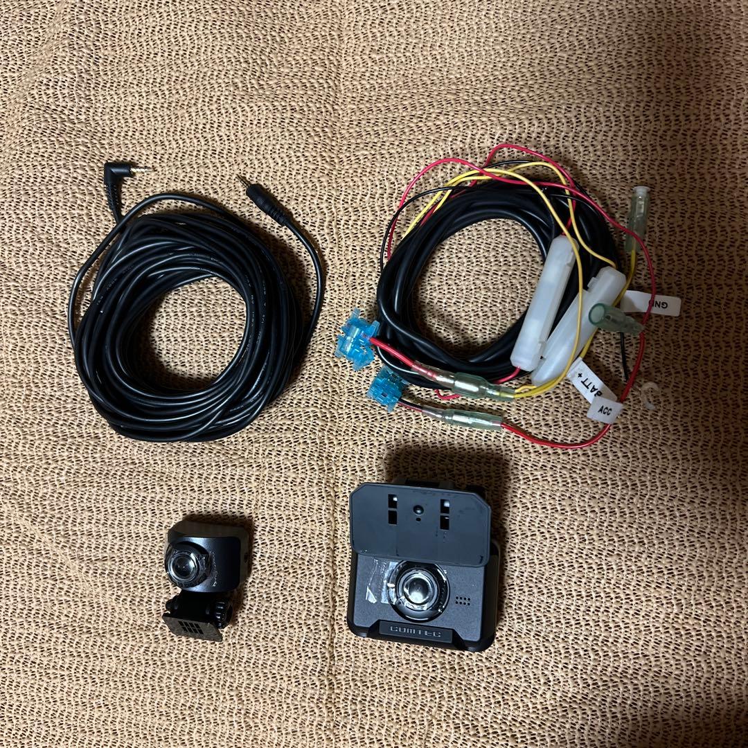 ドライブレコーダー ZDR043 HD 前後カメラ