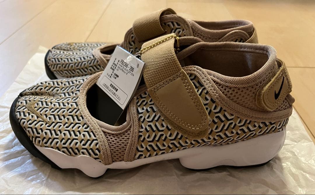 専用！！NIKE エアリフト 24cm