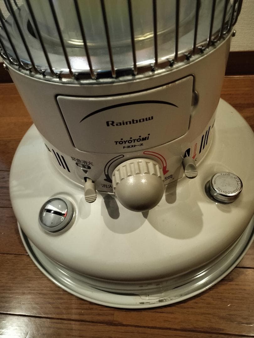 トヨトミ 石油ストーブ レインボー