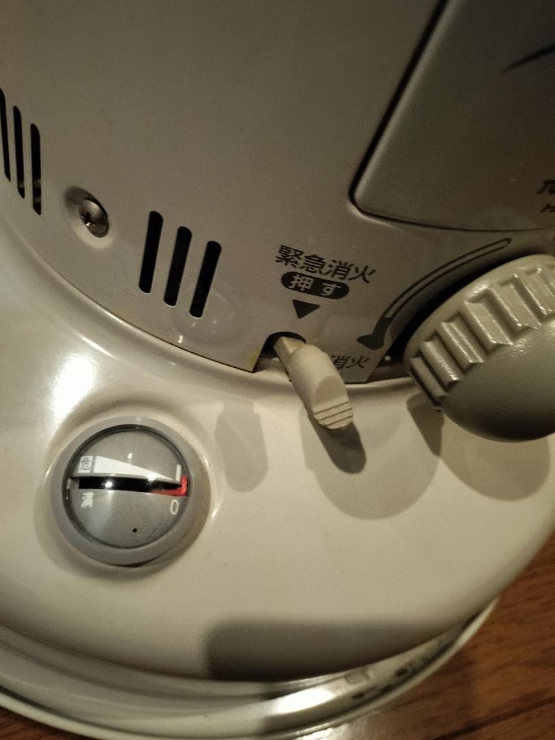 トヨトミ 石油ストーブ レインボー