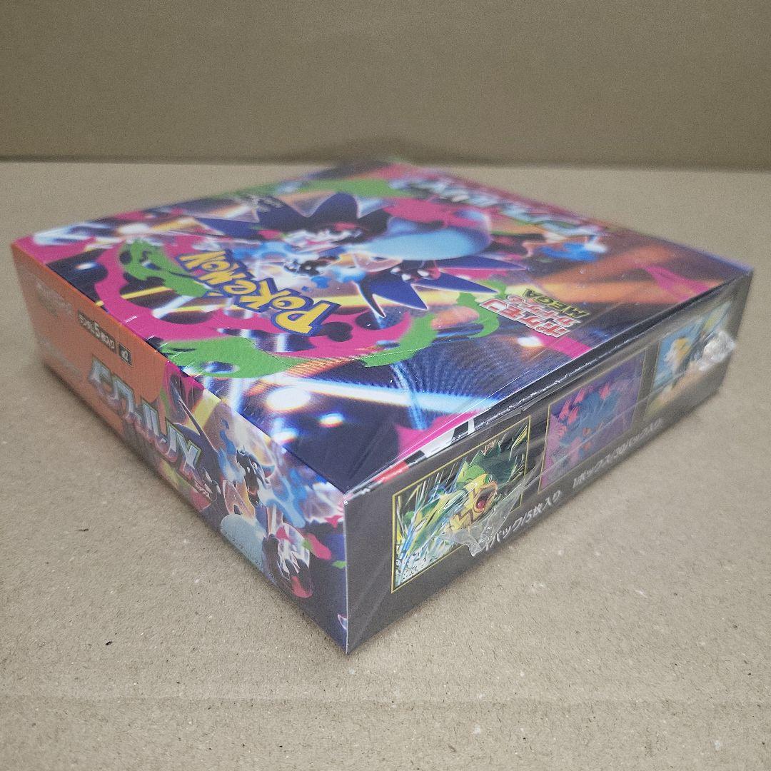 ポケモンカード インフェルノX 1box 新品未開封　シュリンク付き