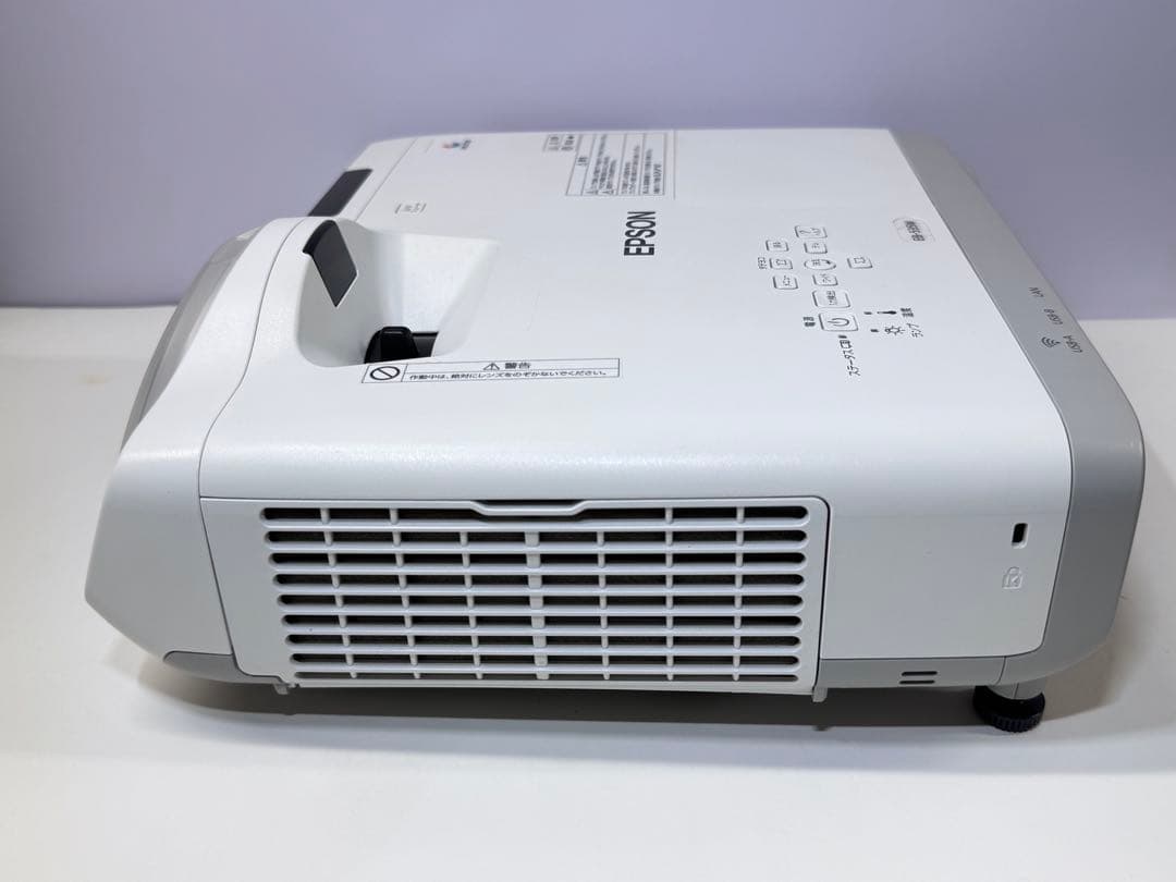 状態良好　EPSON EB-535W プロジェクター本体