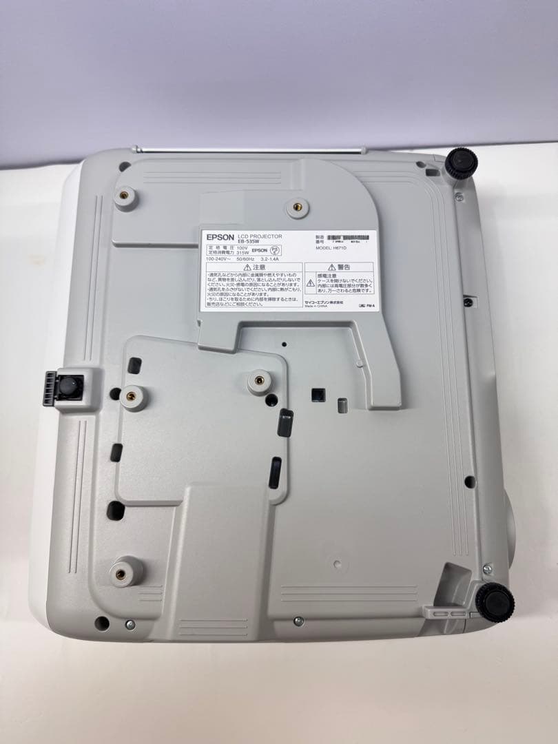 状態良好　EPSON EB-535W プロジェクター本体