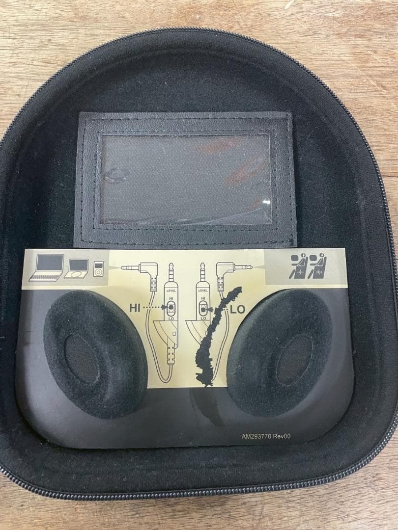 A◆BOSE　QuietComfort15 ノイズキャンセリング　QC-15