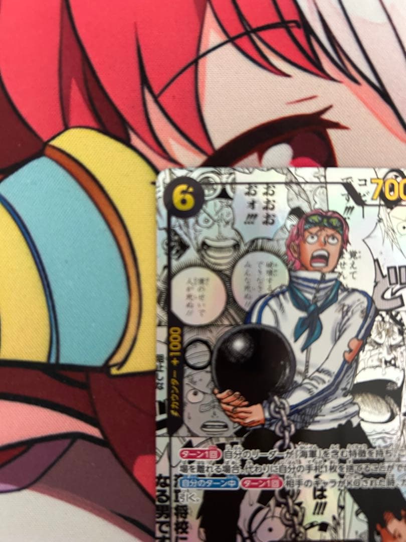 コビー　コミックパラレル　コミパラ