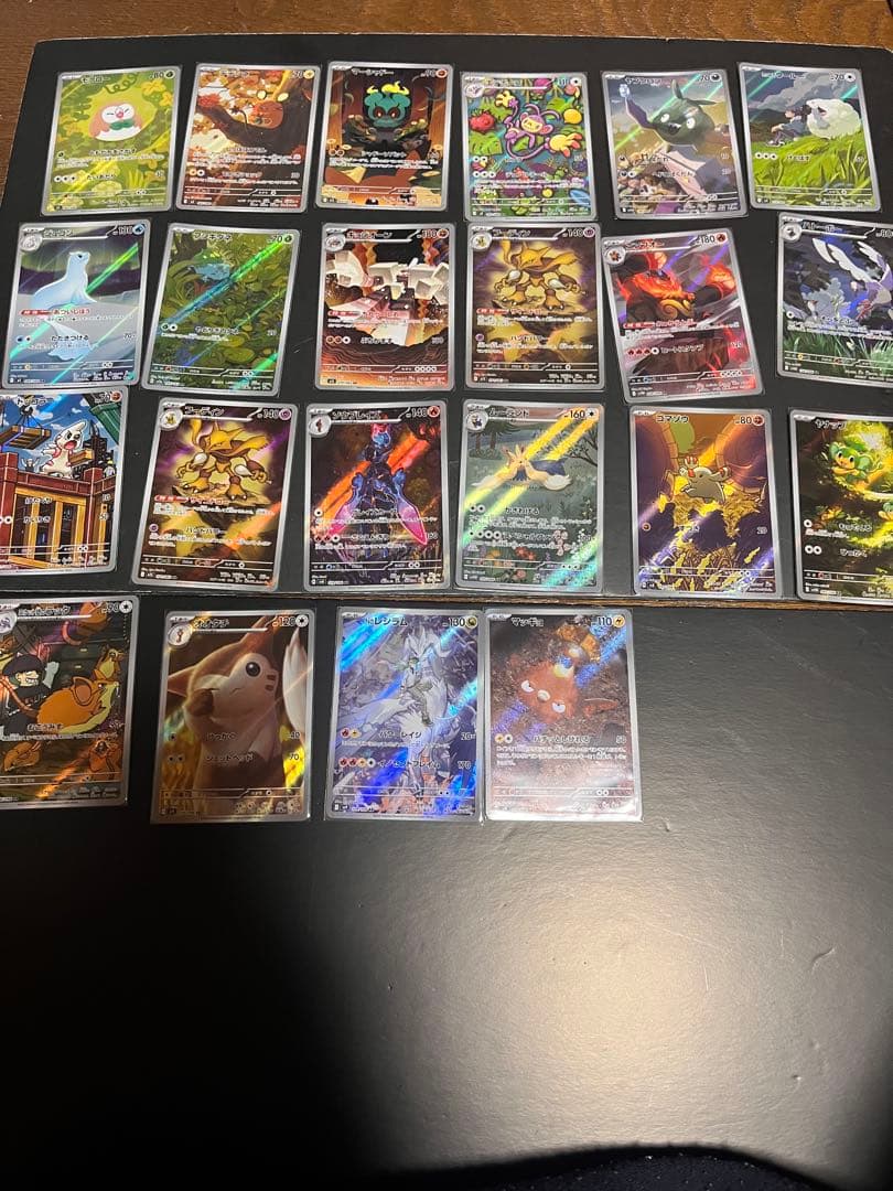 あ*ケ様 ポケモンカード　まとめ売り