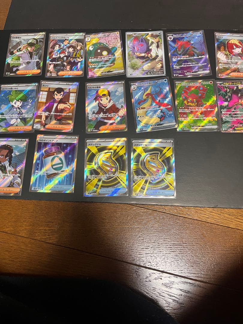 あ*ケ様 ポケモンカード　まとめ売り