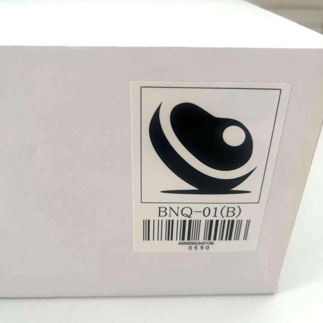 【未使用品】BONIQ ボニーク 低温調理器 BNQ-01B マットブラック