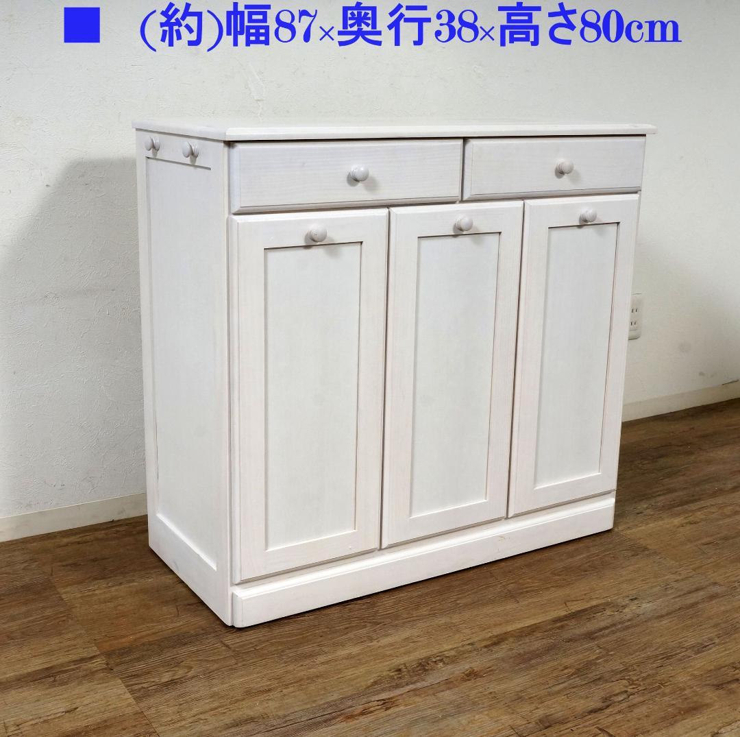 天板タイル　ダストボックス　ゴミ箱 3連 25L×3