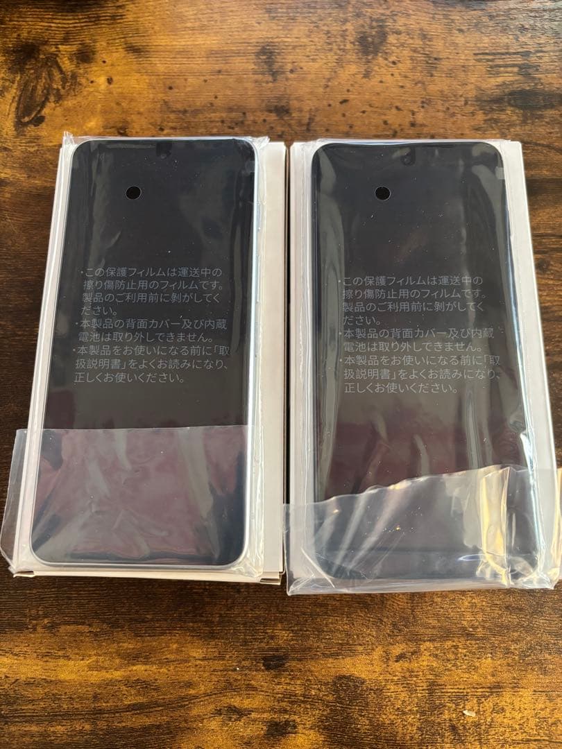 nubia 5G Ｙ!mobileホワイト・ブラック本体2台セット