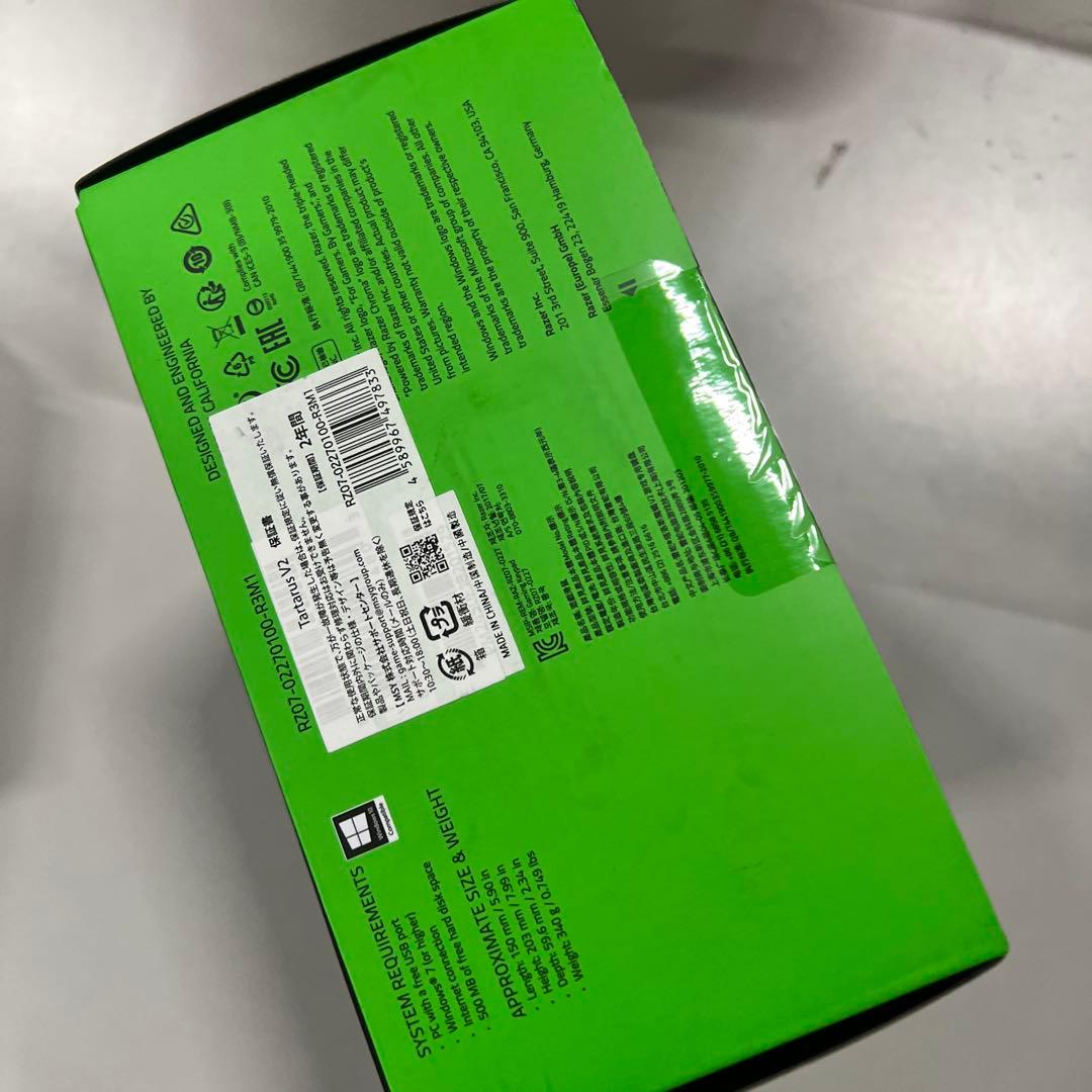 【新品未開封】Razer Tartarus V2 メカ・メンブレン キーパッド