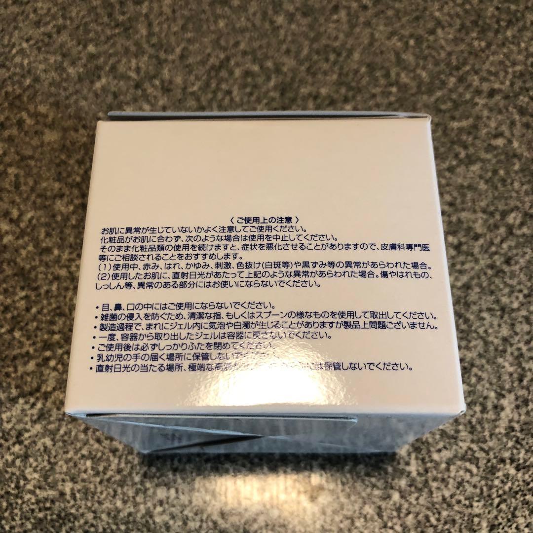 お値下げ中！La Festa 　エナジージェル　保湿効果　ジェル　潤い　フェイス