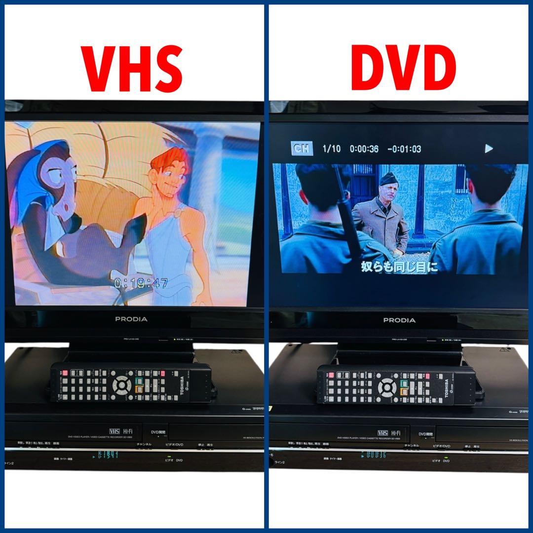 TOSHIBA 東芝 VTR一体型DVDプレーヤー SD-V800