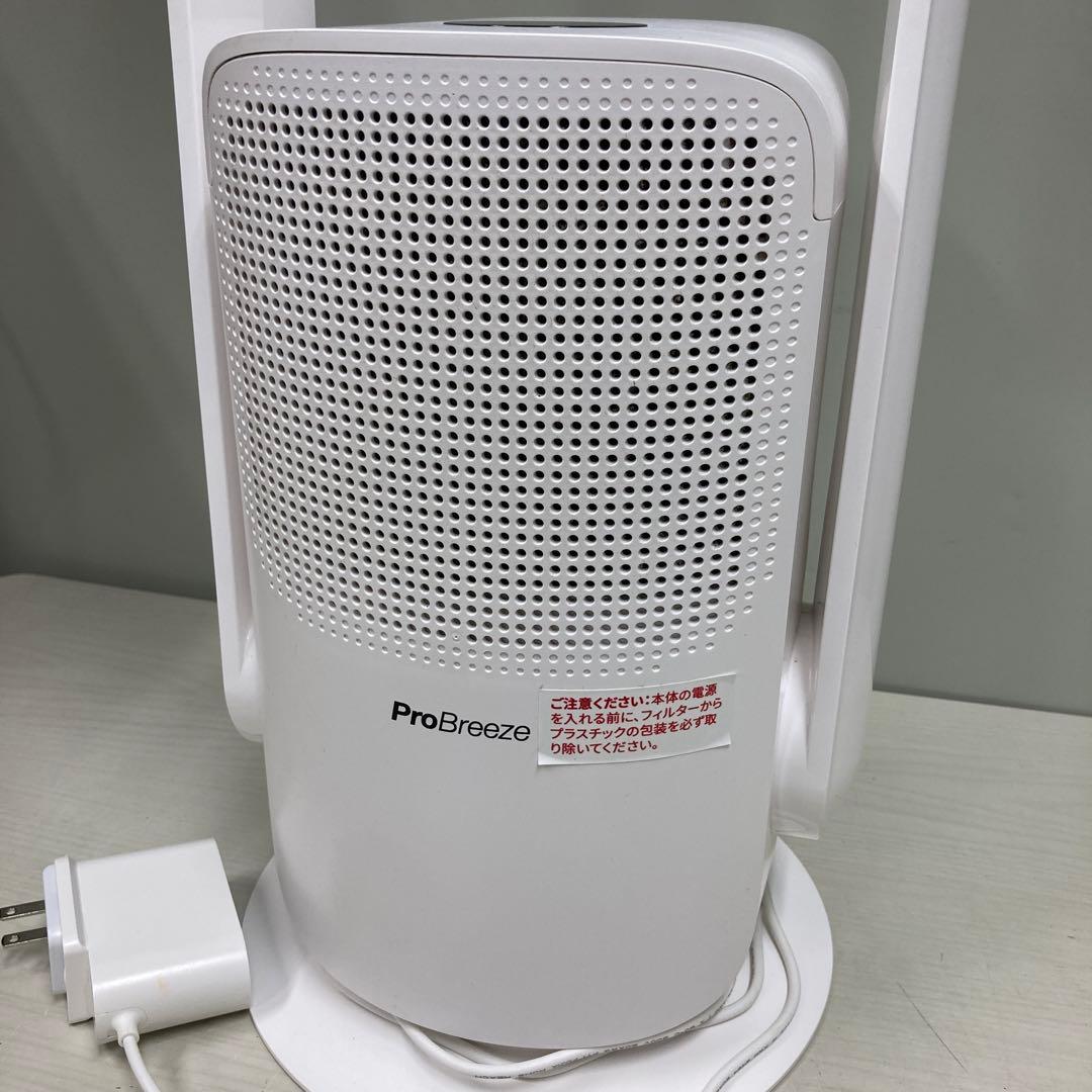 空気清浄機付ブレードレスファン PB-F12W-JP『2022年製』