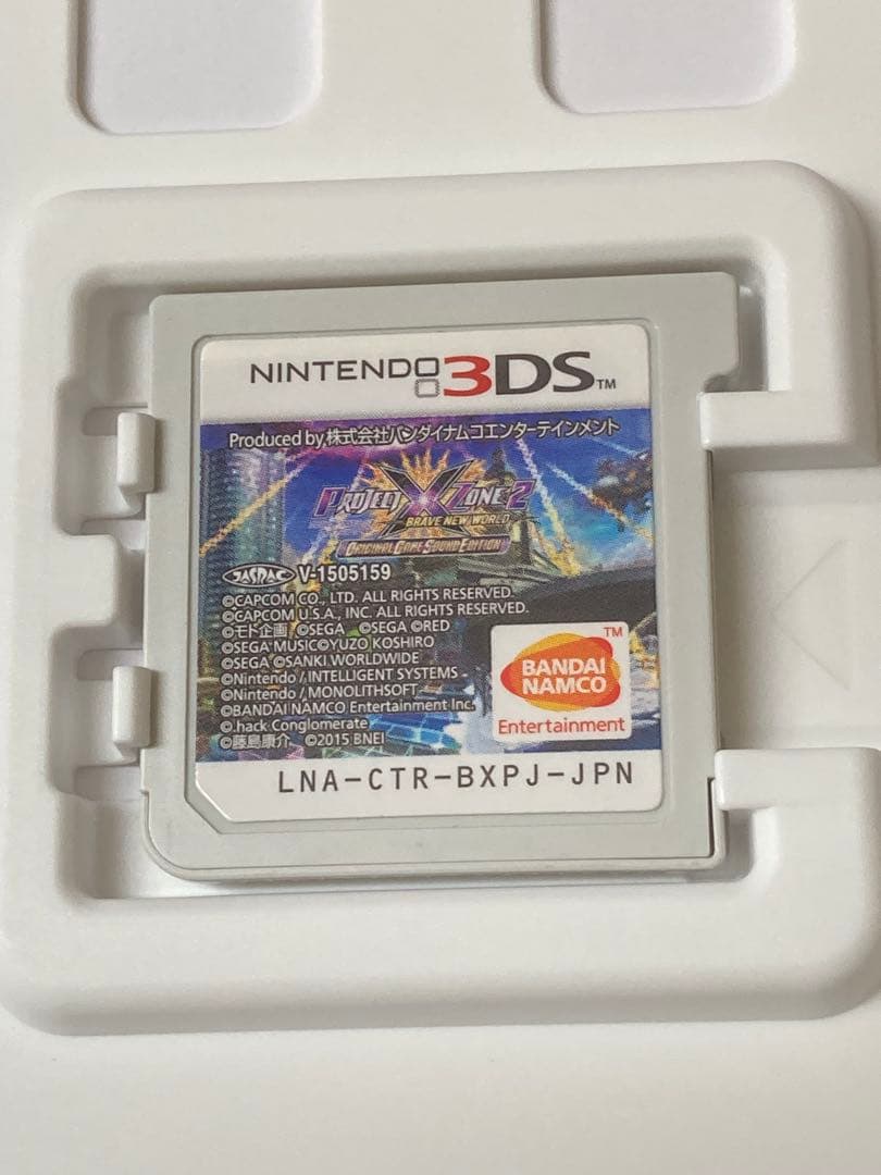 PROJECT X ZONE 2 プロジェクトクロスゾーン2 クロスゾーン