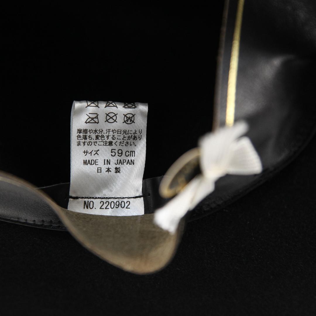 新品 STETSON MANHATTAN WideBrim SE687 ブラック