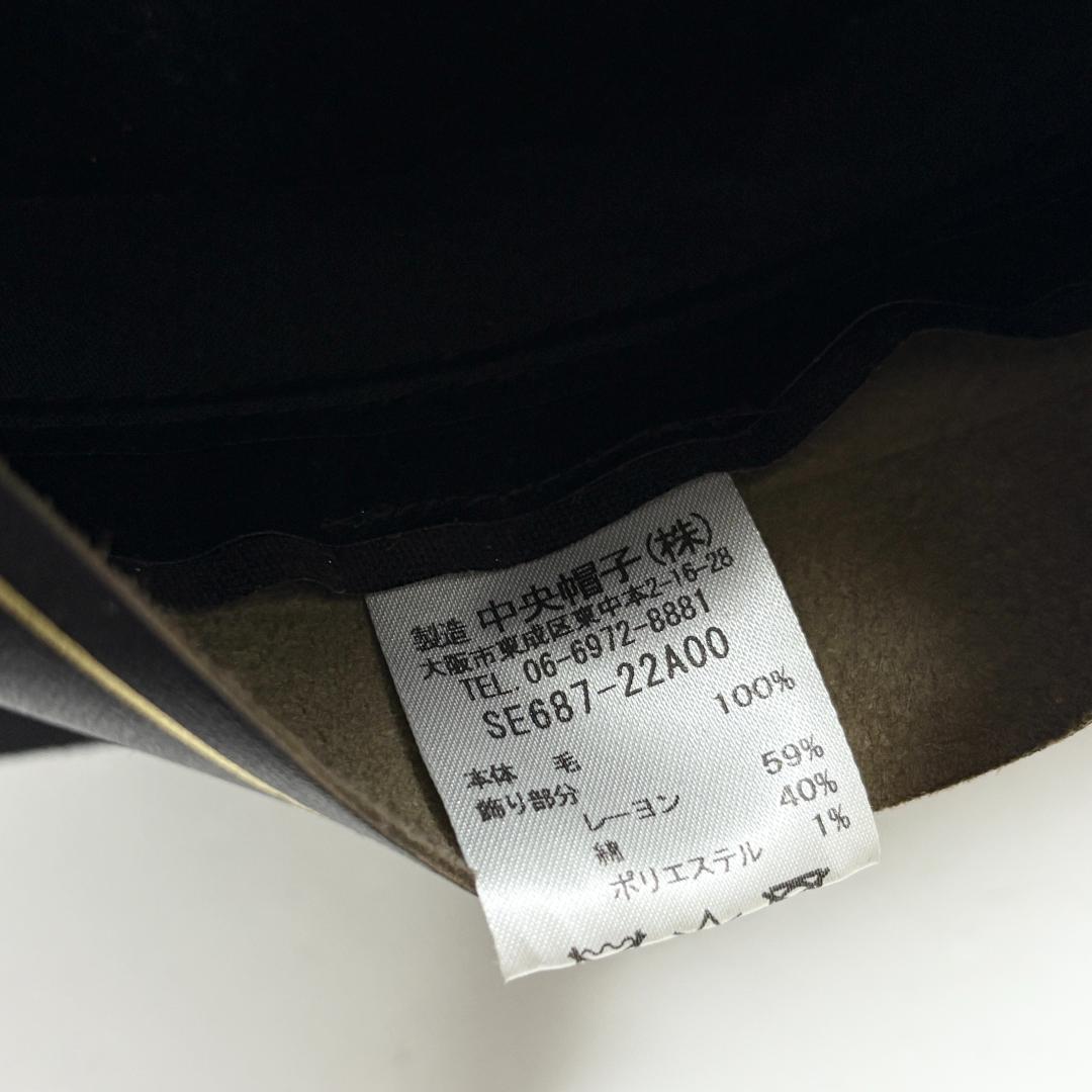 新品 STETSON MANHATTAN WideBrim SE687 ブラック