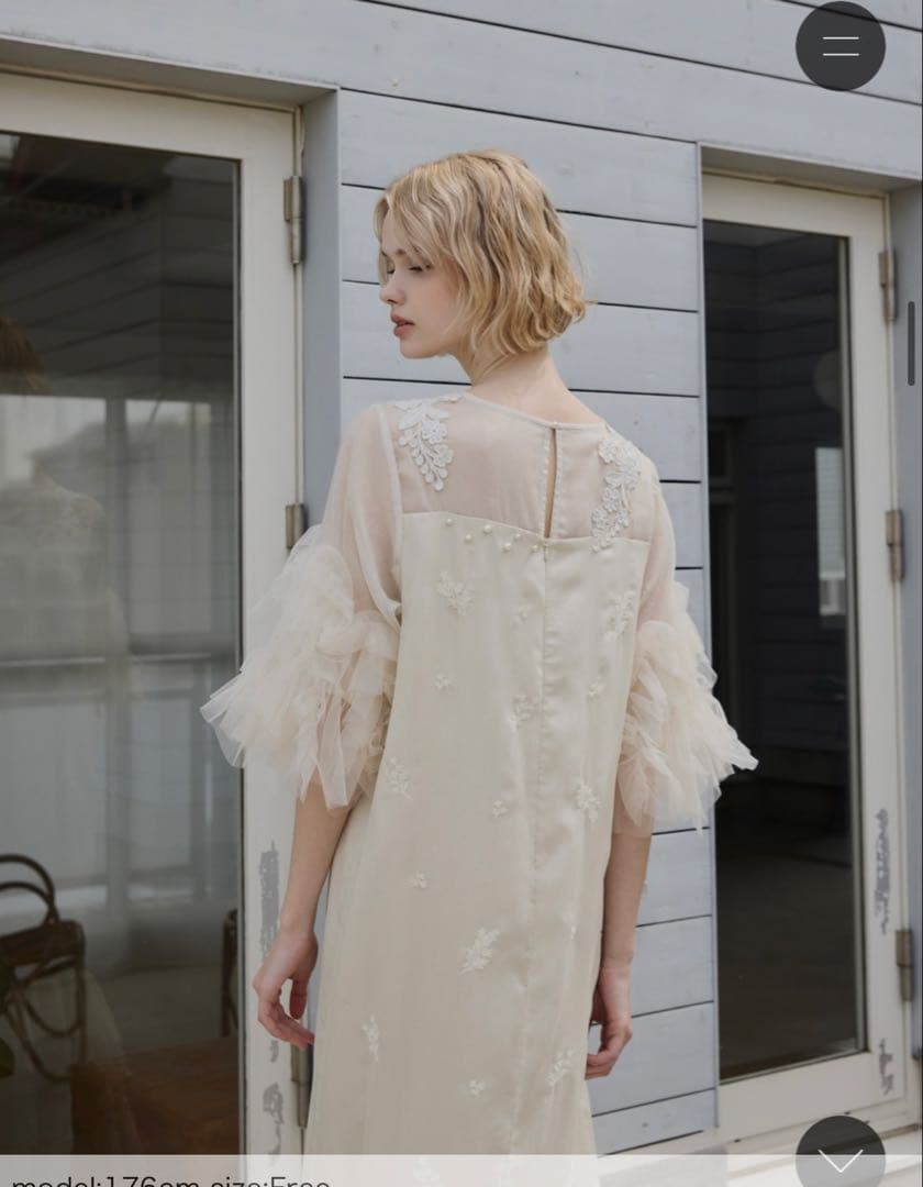 アイボリー フリル付きロングドレス