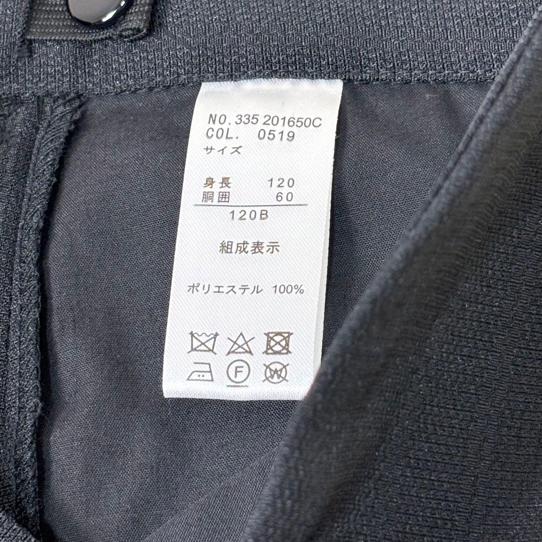 新品 ヒロミチナカノ 120㎝Ｂ フォーマルスーツ　5点 入学式 ぽっちゃり