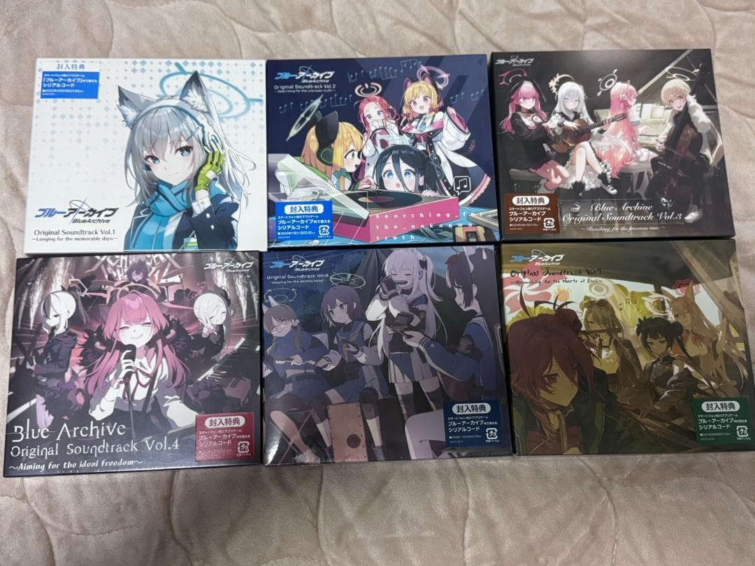 ブルーアーカイブvol.1~7(vol.5欠番）サントラセット