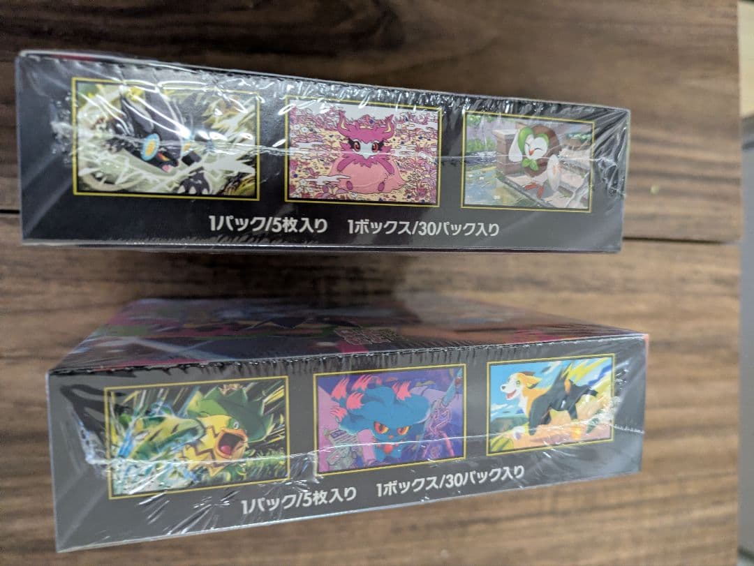 インフェルノXとムニキスゼロシュリンク付き未開封ボックス