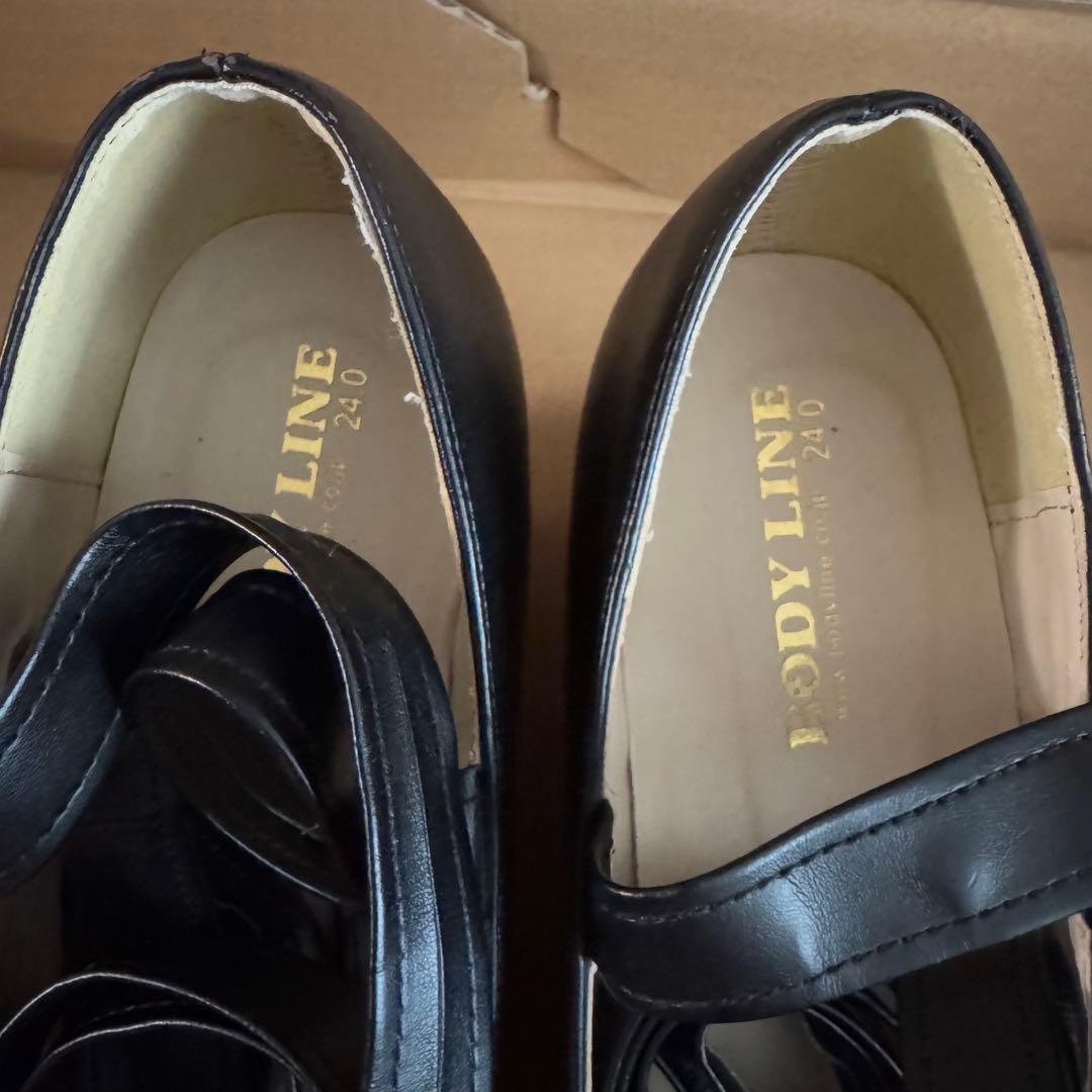 BODYLINE ロッキンホース 24cm