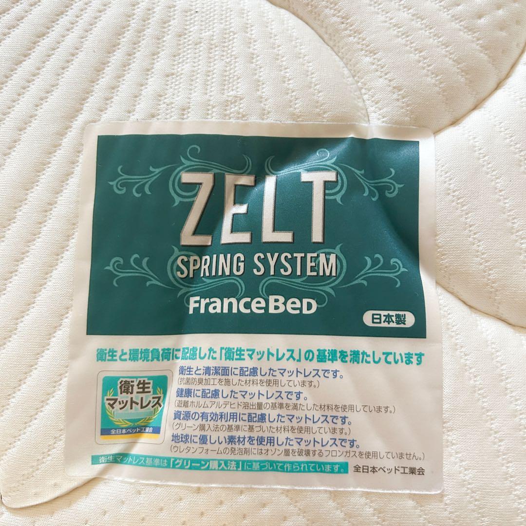 送料込み！美品フランスベッド／スプリングマットレス／クイーン／FranceBed