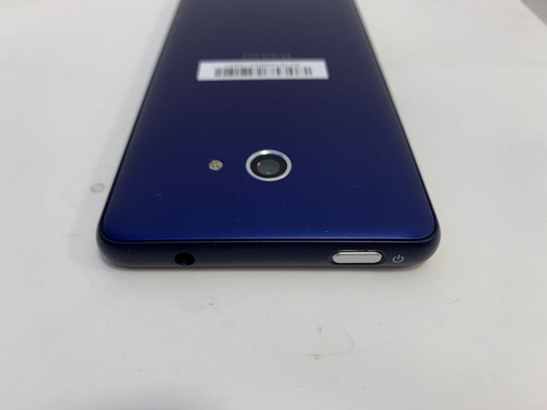 BASIO4 ブルー 32GB au 本体 KYV47