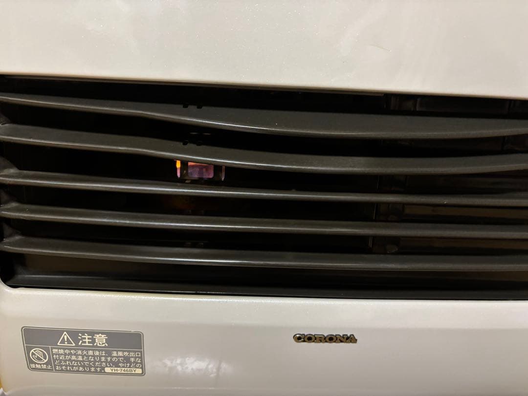 CORONA 石油ファンヒーター