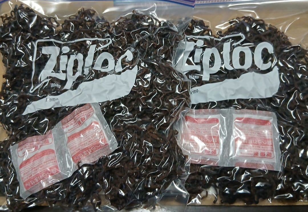 南魚沼産ぜんまい530g(並細混合)