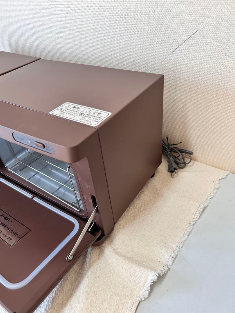 131 タオルウォーマー ブラウン