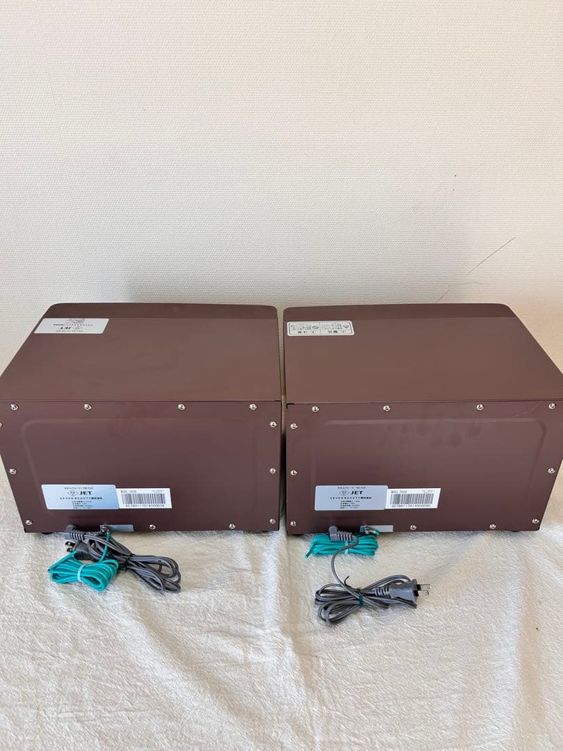 131 タオルウォーマー ブラウン