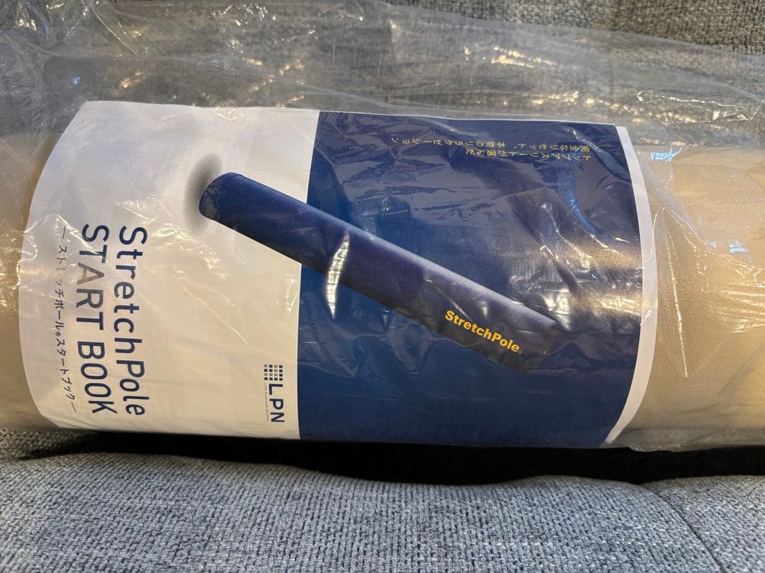 StretchPole ストレッチポール 正規品