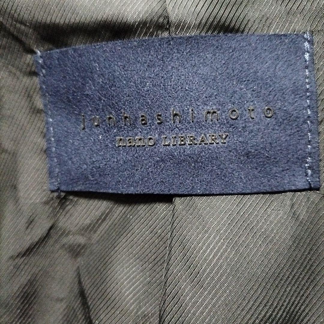 ジュンハシモト　ナノライブラリー　グレー　ウール混紡 シングルブレストスーツ