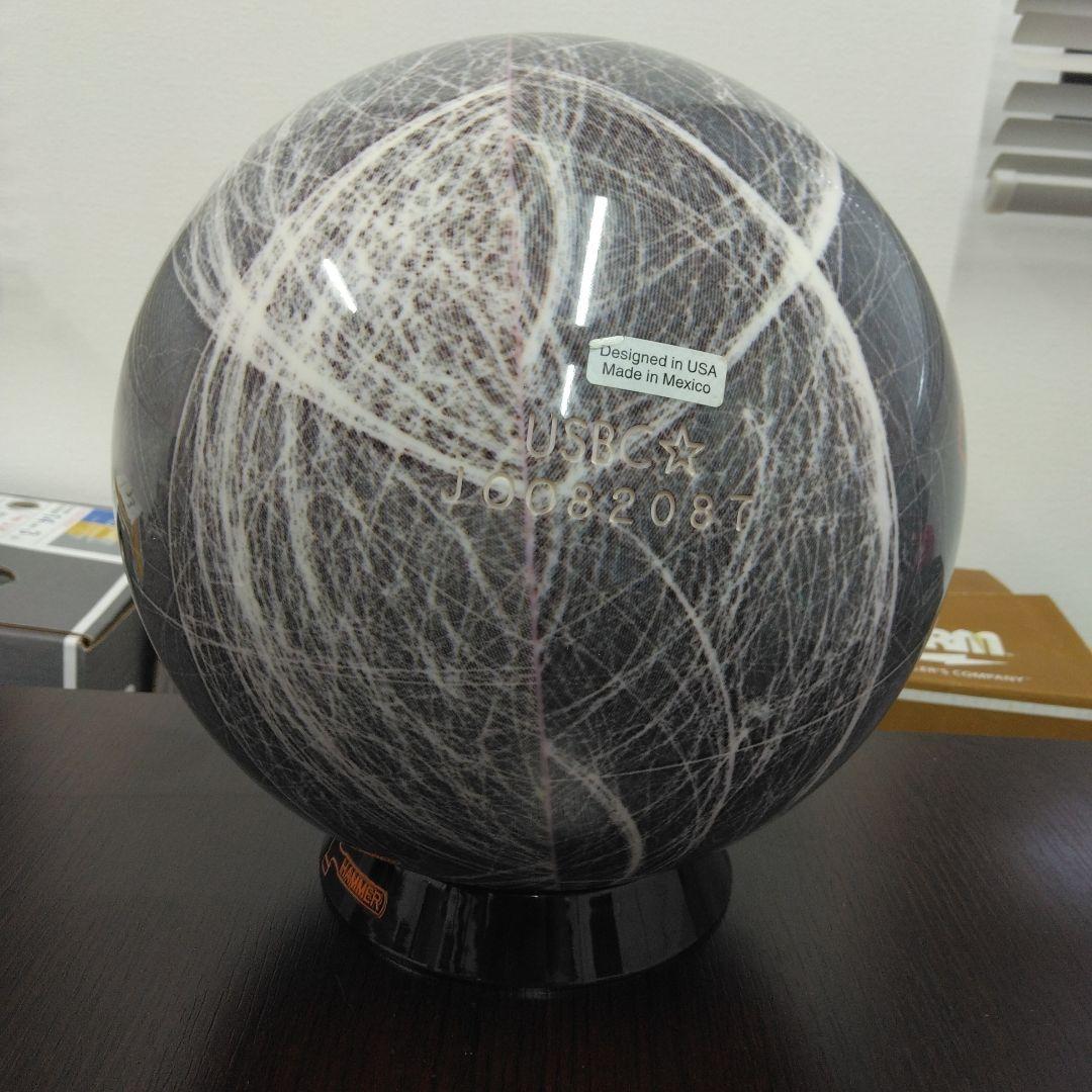 ボウリングボール ハンマースペアボール