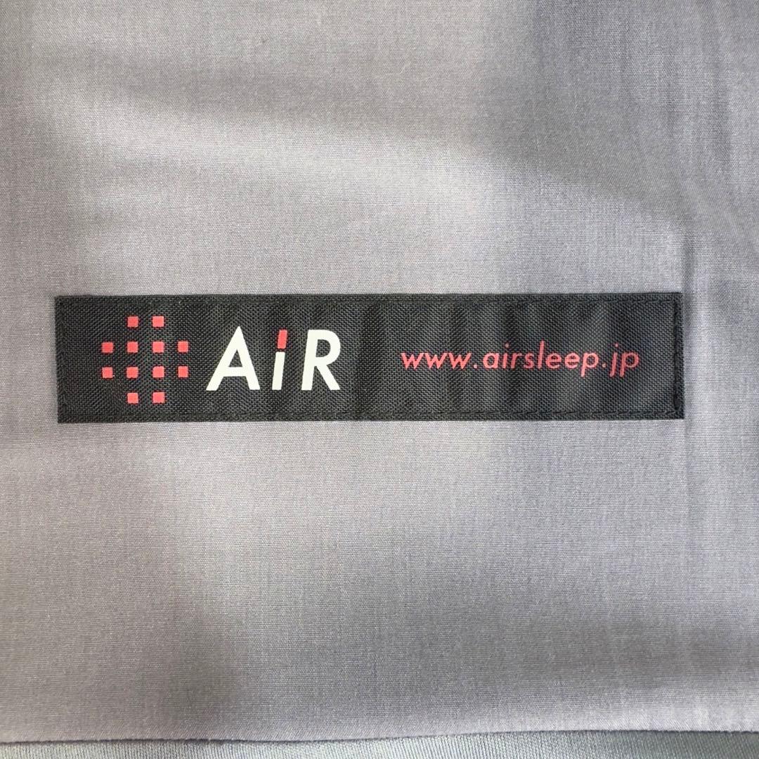 nishikawa 西川 AiR01 エアーマットレス シングル J072