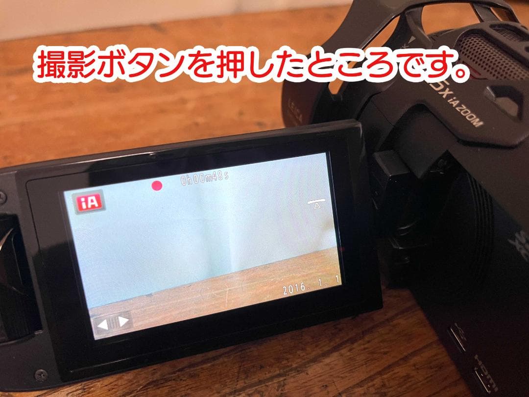 パナソニック デジタル4Kビデオカメラ「HC-WXF990M-K」