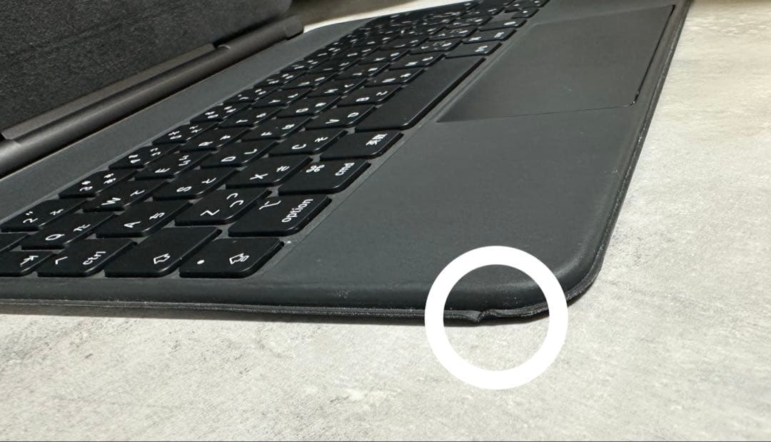 Apple純正 Magic Keyboard A2261 本体のみ