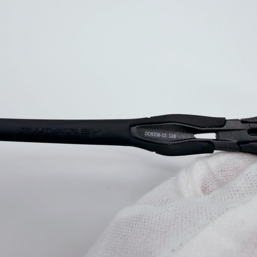 (^^) さま専用　未使用級 OAKLEY RADAR EV PATH 調光