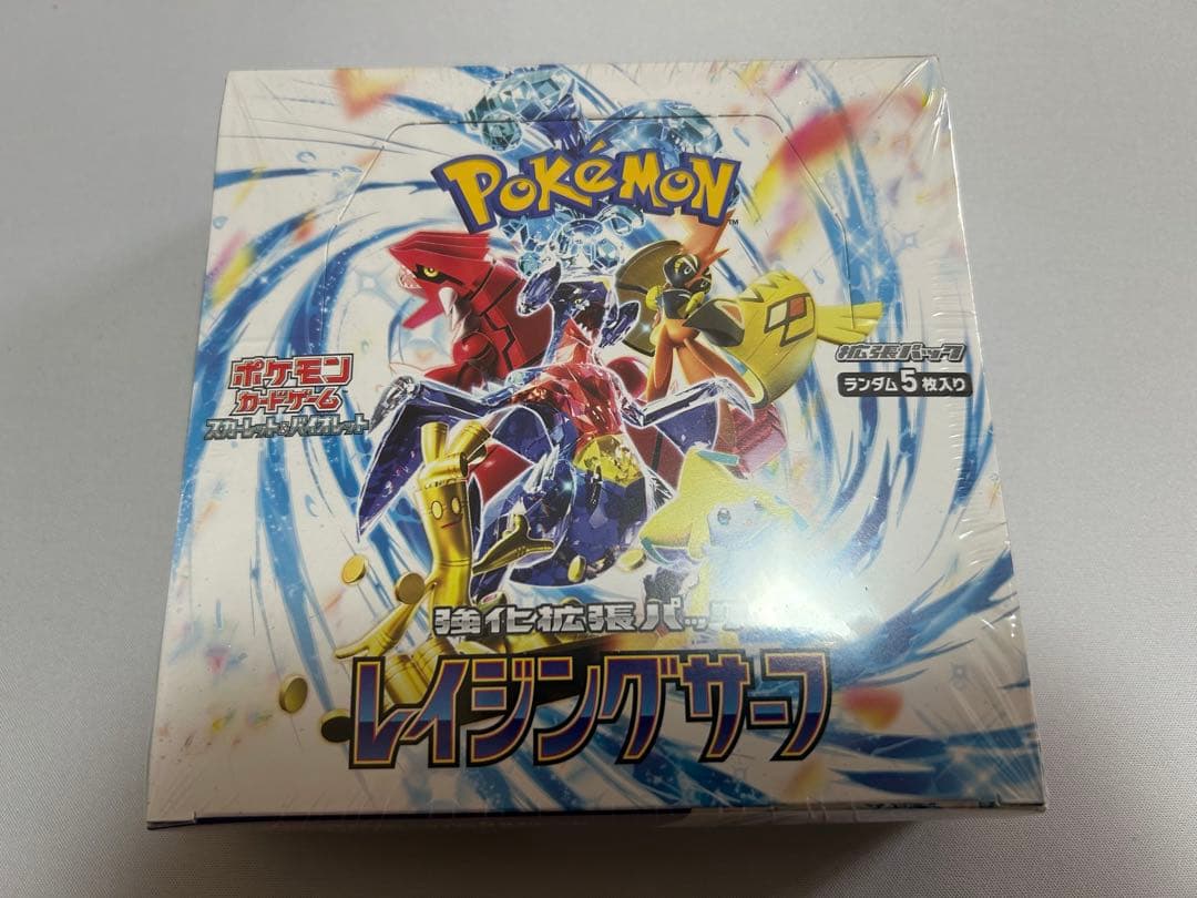 コ*）様 レイジングサーフ 未開封BOX シュリンク付き