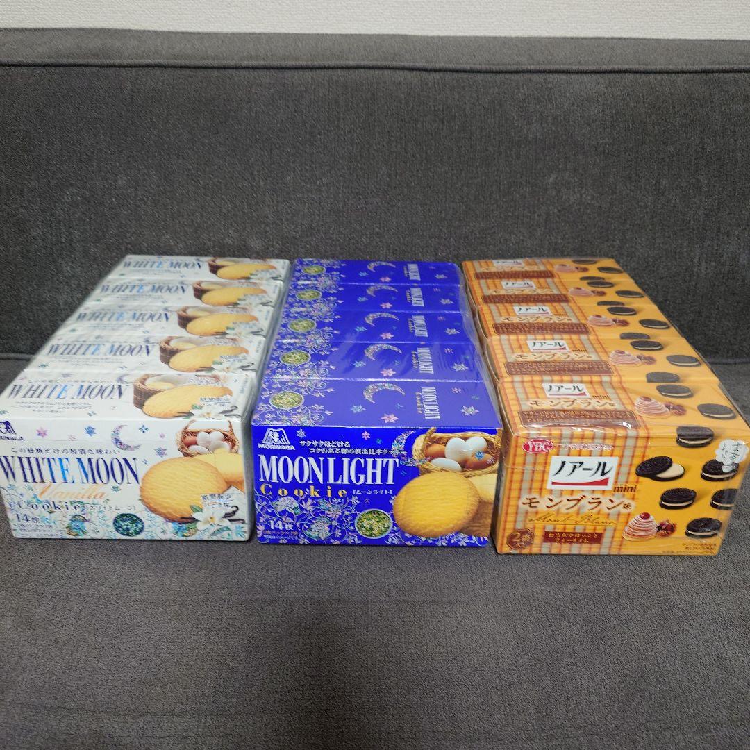 バウムクーヘン・ドーナツ・クッキー・紅茶オレ・他　洋菓子詰め合わせセット