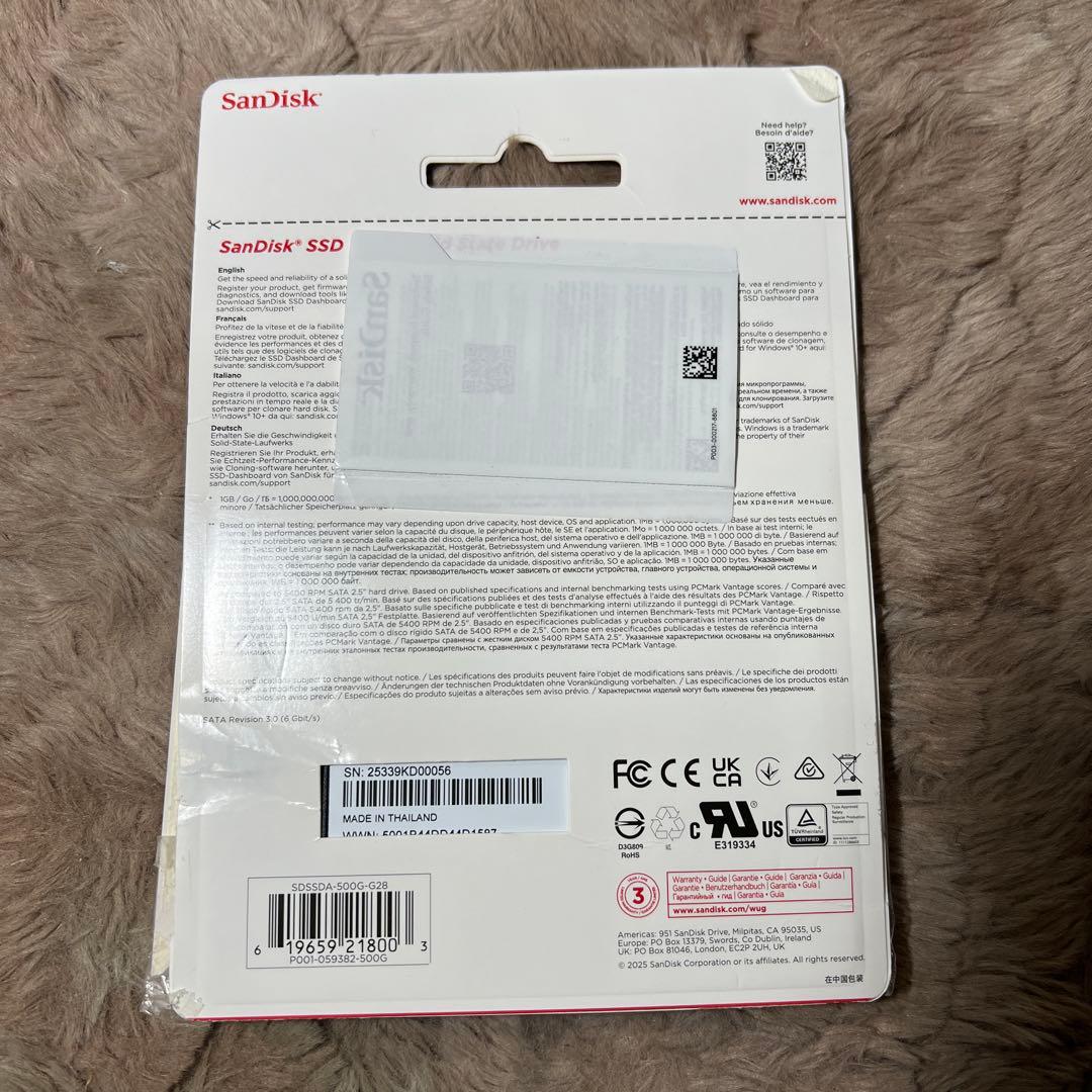 内蔵型SSD SanDisk SSD PLUS 500GB