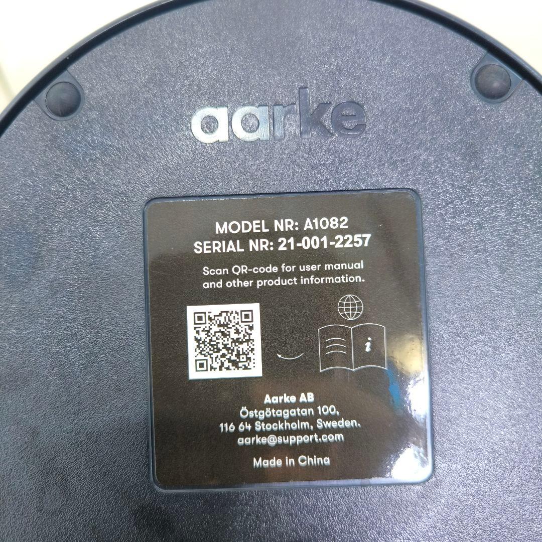 美品　最上位機種 aarke 炭酸水メーカー Carbonator Pro