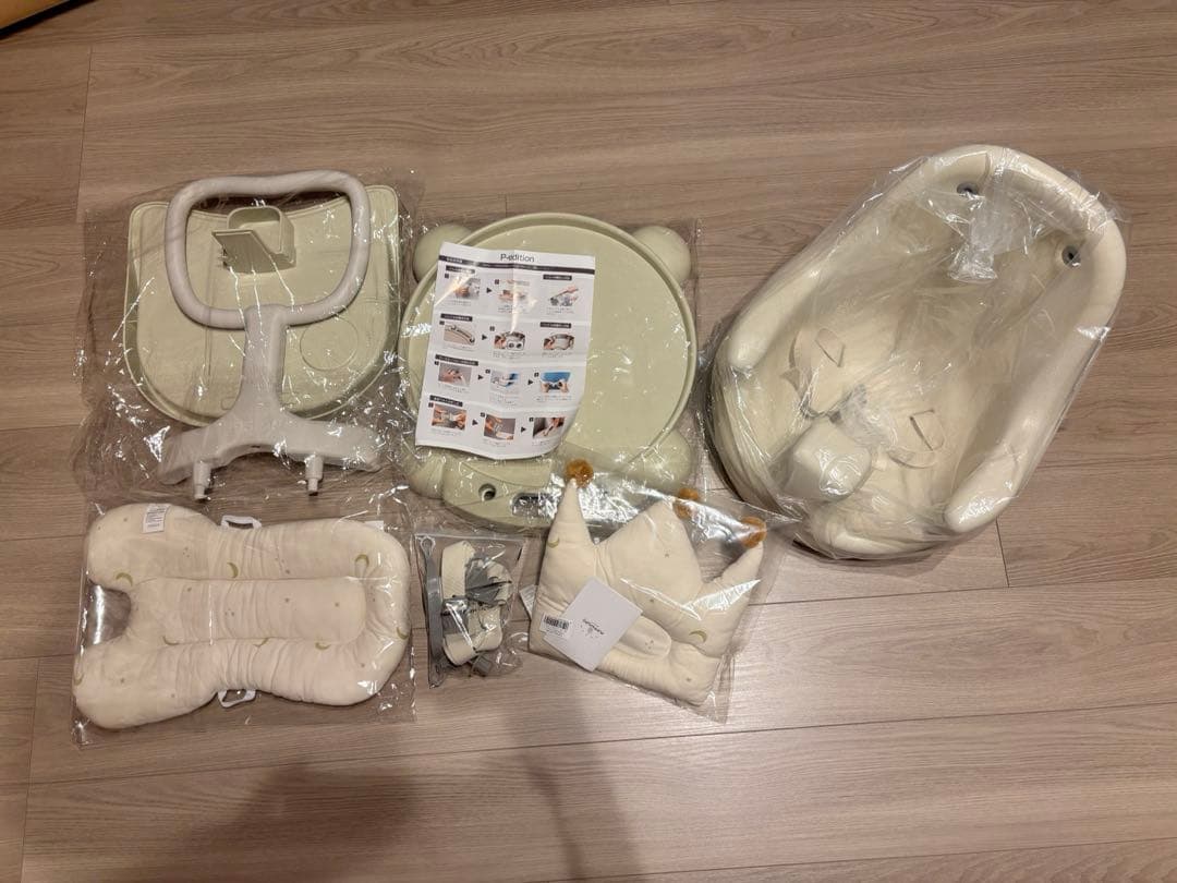 値段交渉OK！PUPPAPUPO プッパプーポ　ベビーシート　ベビーチェア