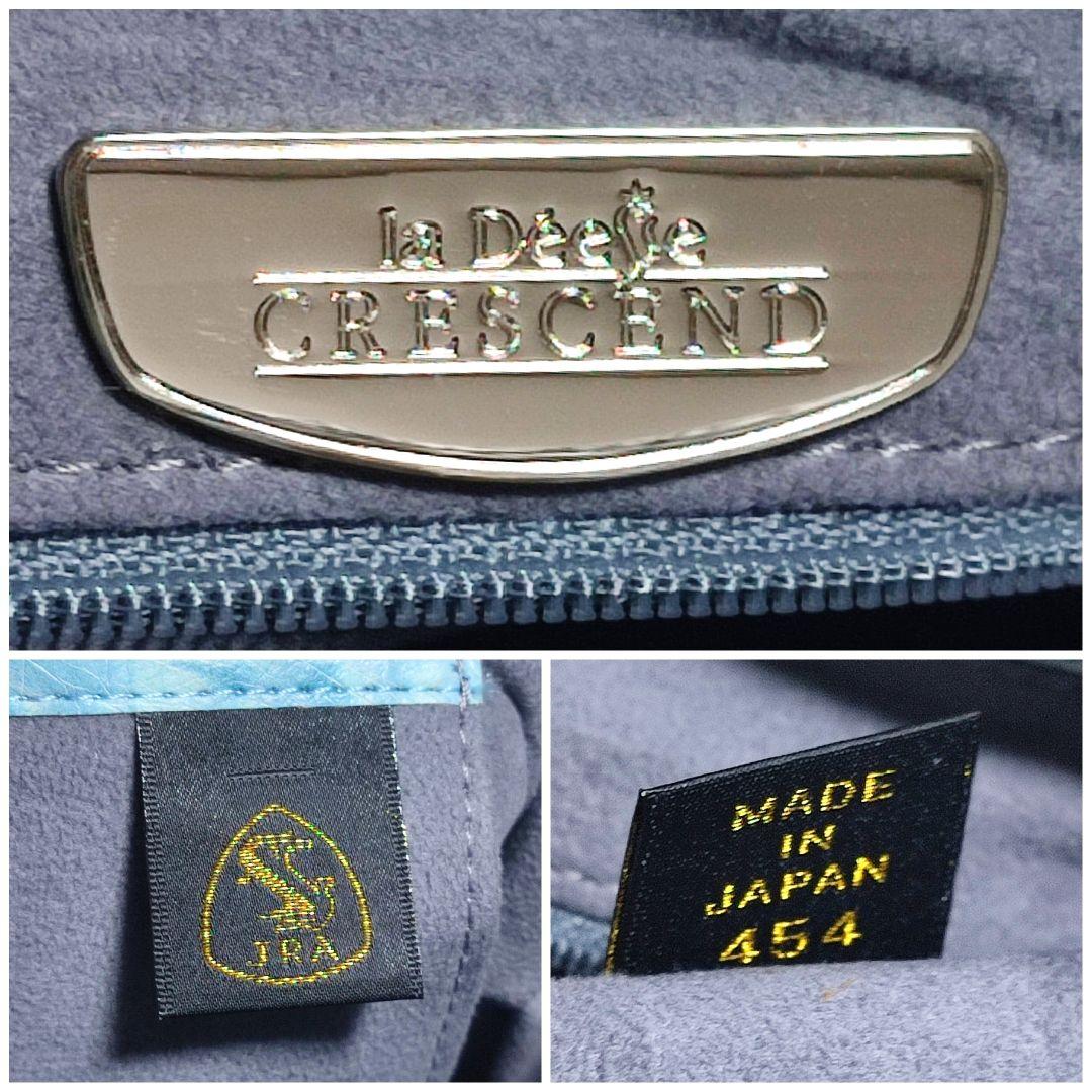 にやー's shop様 リクエスト 2点 まとめ商品