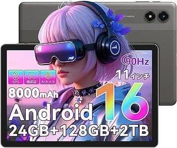 タブレット(2026新型) Android16 ⭐️11インチ⭐️